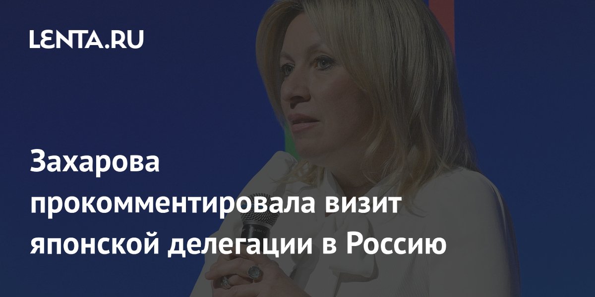 ��������: ����� �������� ��������� � �� �����������, ��������� �� ������ ������