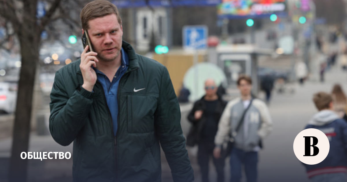 Минцифры готовит третий пакет мер против телефонного и кибермошенничества