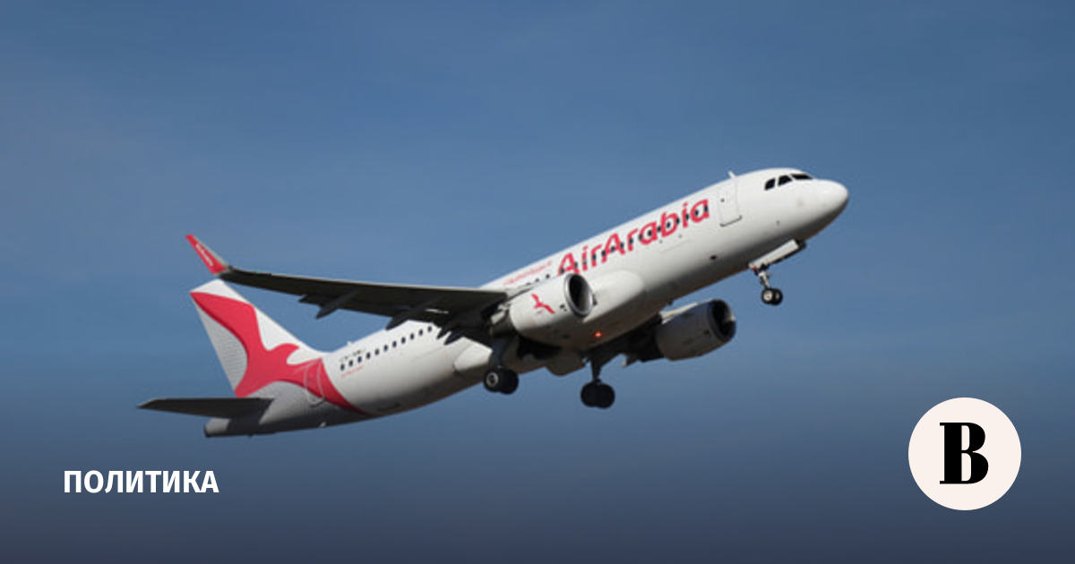 Air Arabia возобновит рейсы Шарджа – Москва с 20 июня