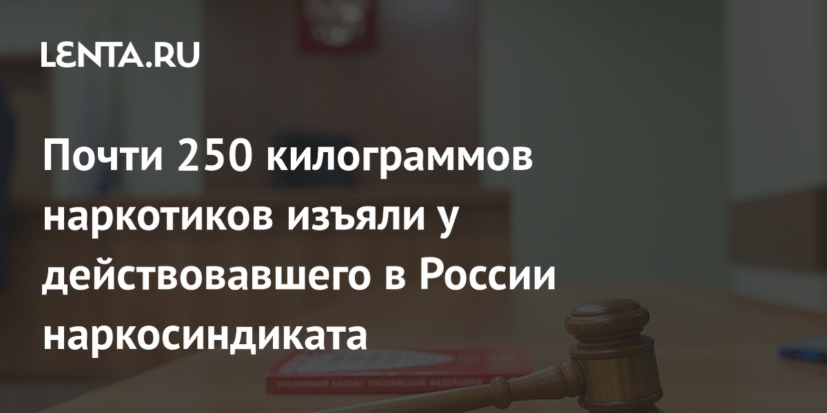 � ������ ������� 17 ���������� ��������������, ������ ����� 250 �� ����������