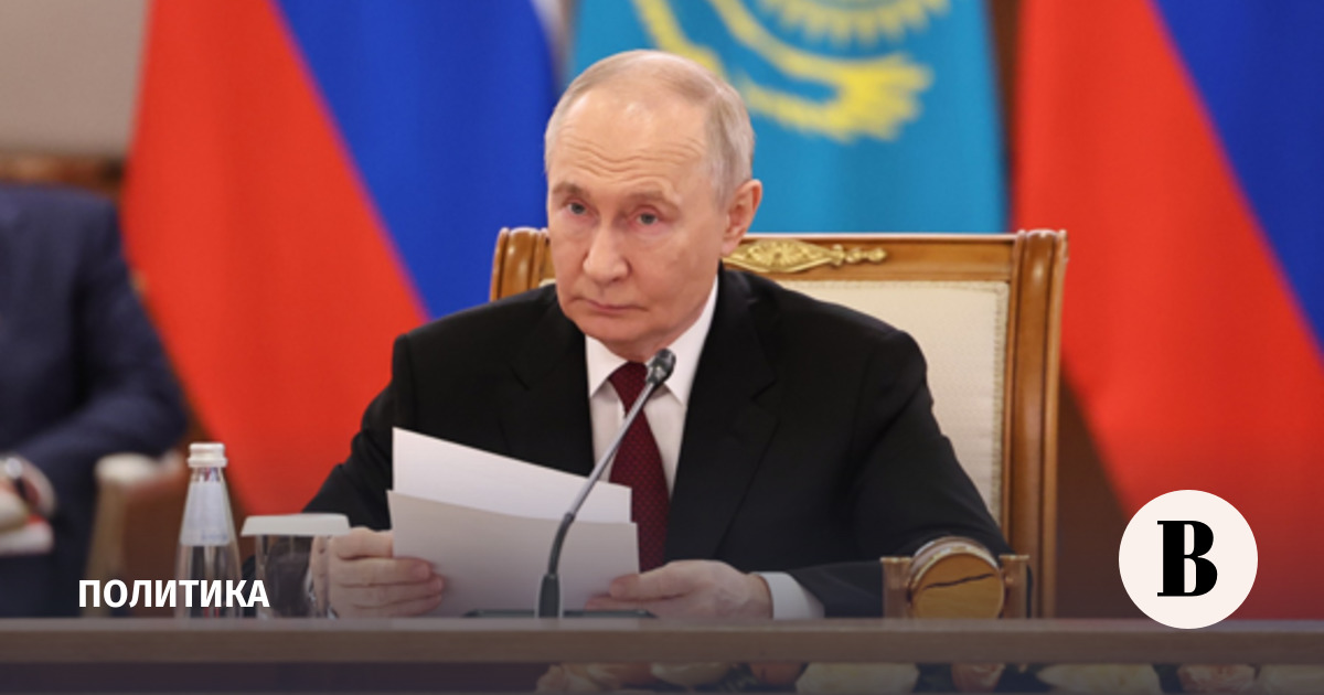 Путин предложил провести в России саммит по суверенным моделям ИИ в 2027 году