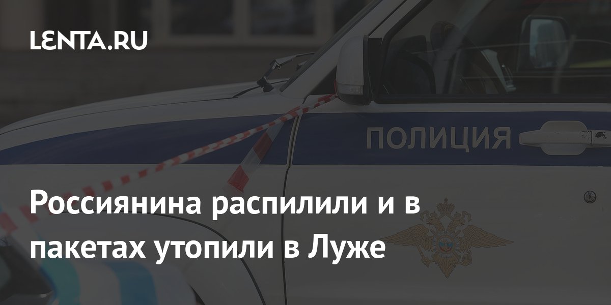 � ��������� ������� ����� ������������ ���� ������� � �������: ������������� ��������
