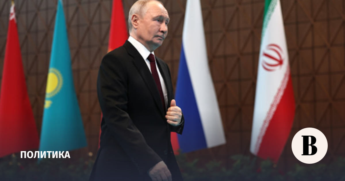 Путин: ЕАЭС успешно развивается на саммите в Астане