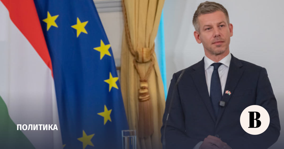 Премьер Венгрии Мадьяр: рассчитываем на договоренность с ЕС о разморозке средств