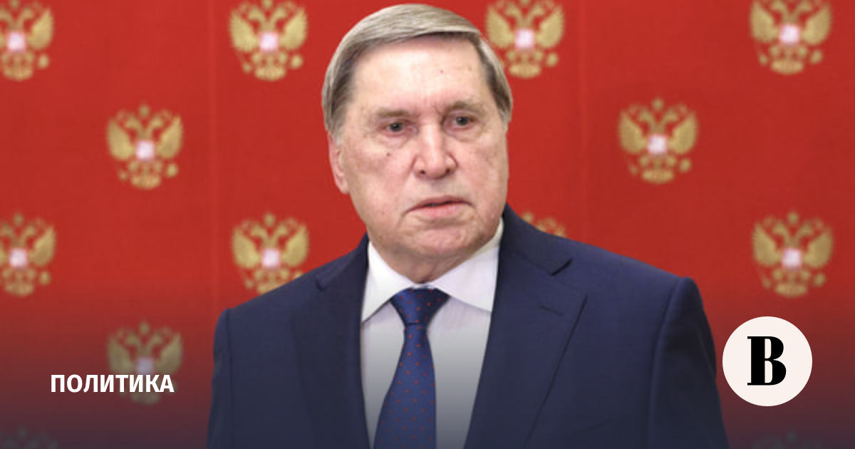 Помощник Путина: Армения обсуждалась на саммите ЕАЭС в Астане