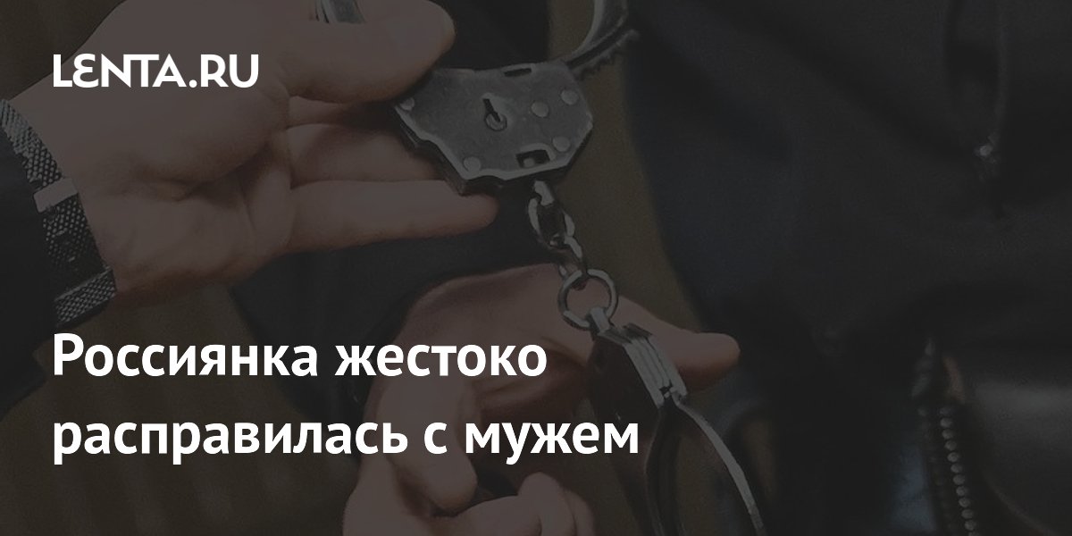 � ������ ���������� ������� �� �������� ���� � ����� �������� ���������