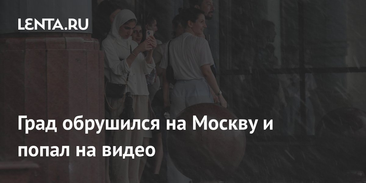 ������� ���� ��������� �� ����� ������: ����� ���������