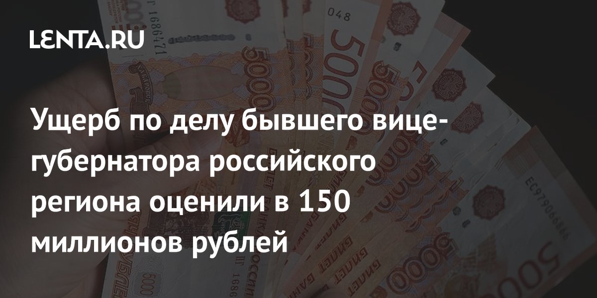 ������ ����-���������� ������ �� ������� ���� �� ���� �� ������ � 150 ��� ������