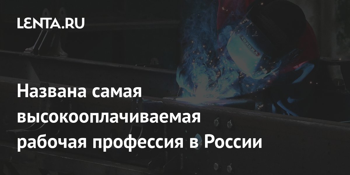 �������: �������� ����� ������ ������������������� �������� � ������ � 2026 ����