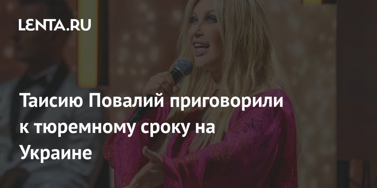 ������ ������� ������ ����������� � 12 ����� ������ �� �������