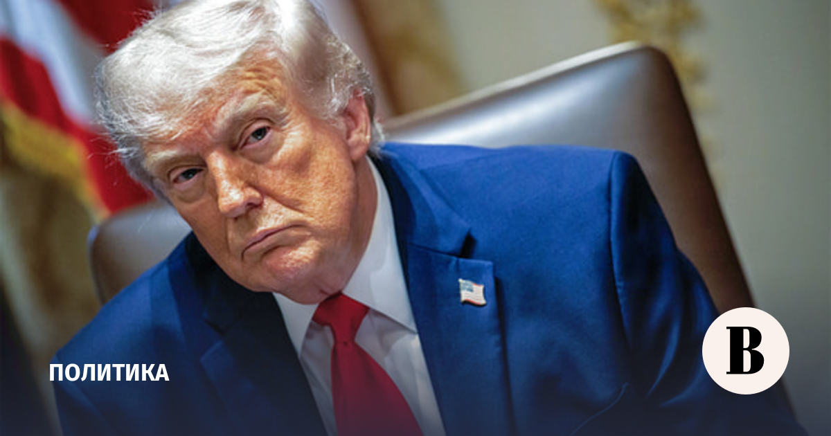 Трамп пообещал в ближайшее время решить судьбу сделки с Ираном