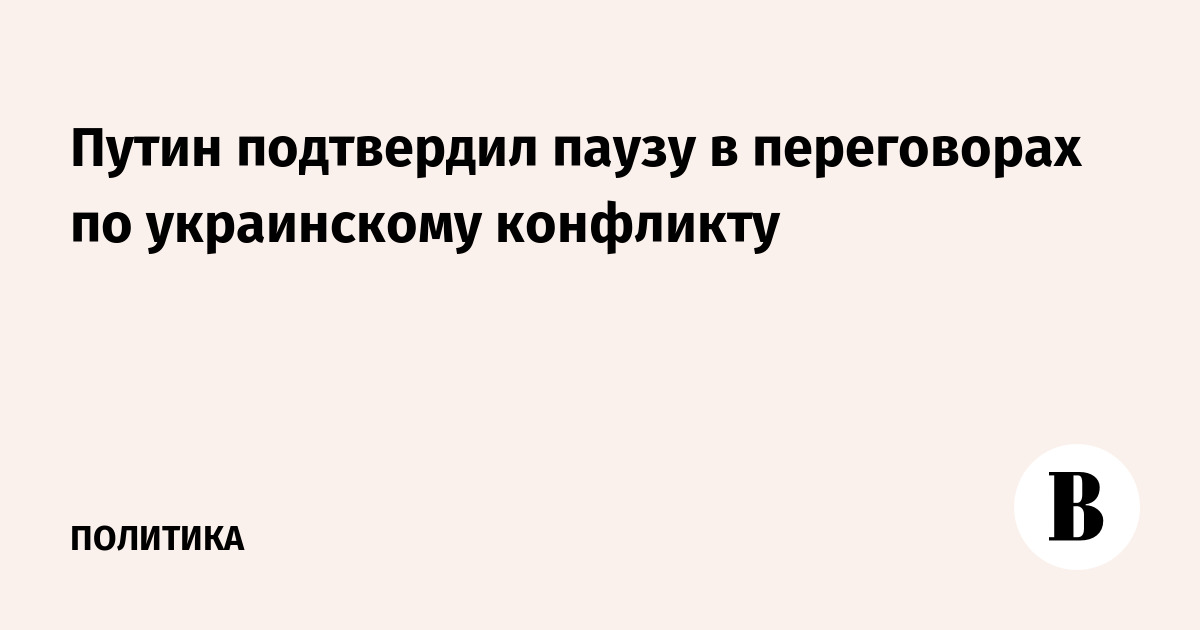����� ���������� ����� � ����������� �� ����������� ���������