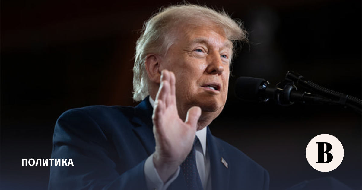 NYT: Трамп не решил судьбу сделки с Ираном на совещании NYT: Трамп не решил судьбу сделки с Ираном на совещании