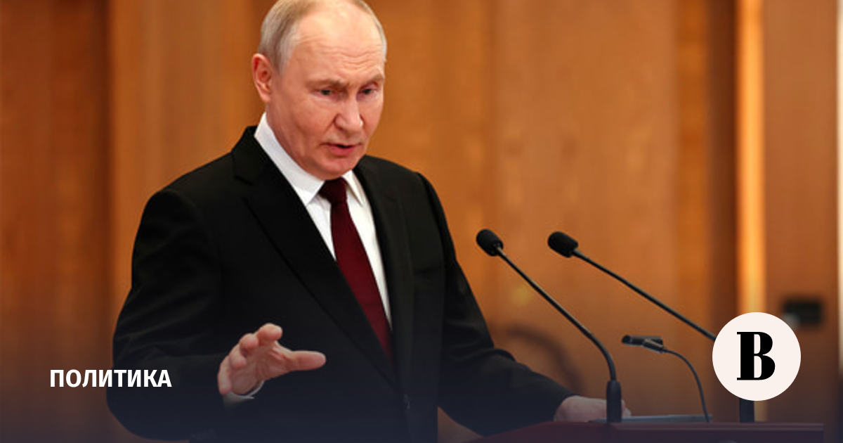 Путин: экономика Армении потеряет миллиарды при выходе из ЕАЭС ради ЕС