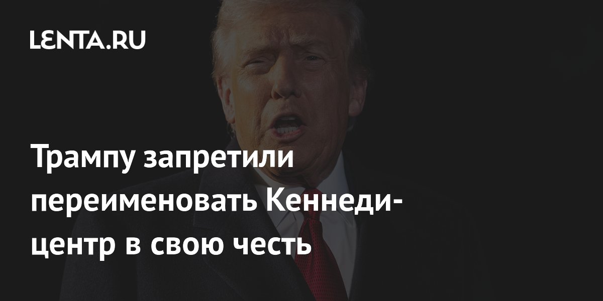 ��� � ��� �������� ������ ��������������� �������-����� � ���� �����
