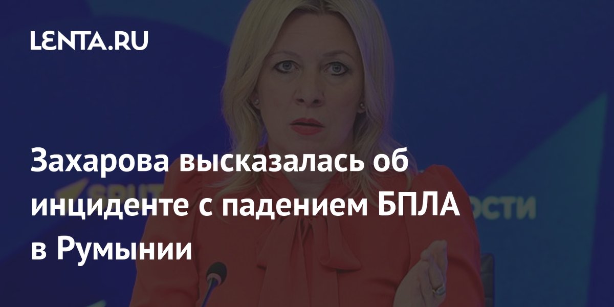 ��������: ��������� ������� �� ������ ����-����� �� ����� ����� �������
