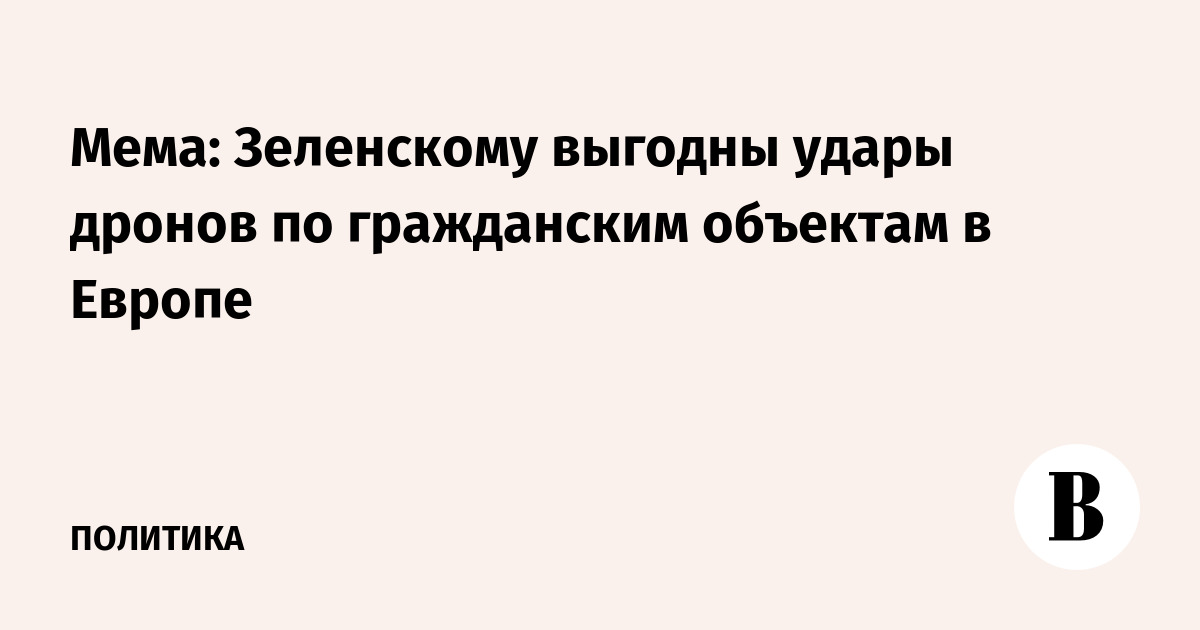 ������� ������� ����: ��������� ������������� � ������ ������ �� ������