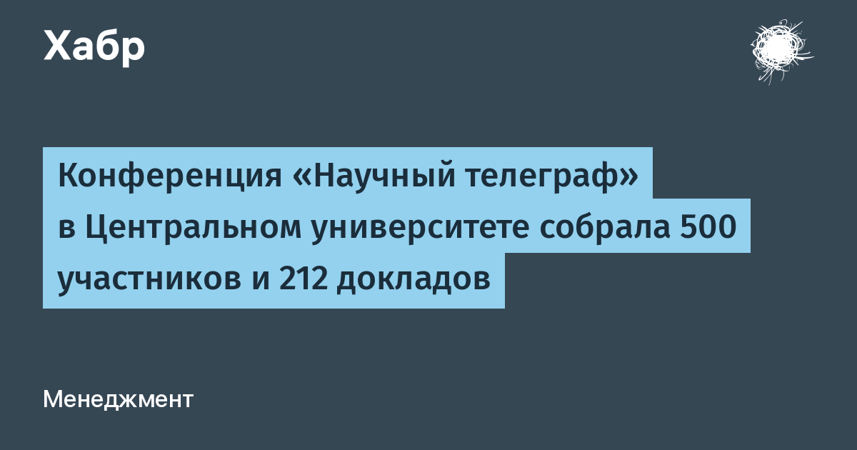 500 ���������� � 212 ��������: ����� ����������� �������� ��������� � ����������� ������������