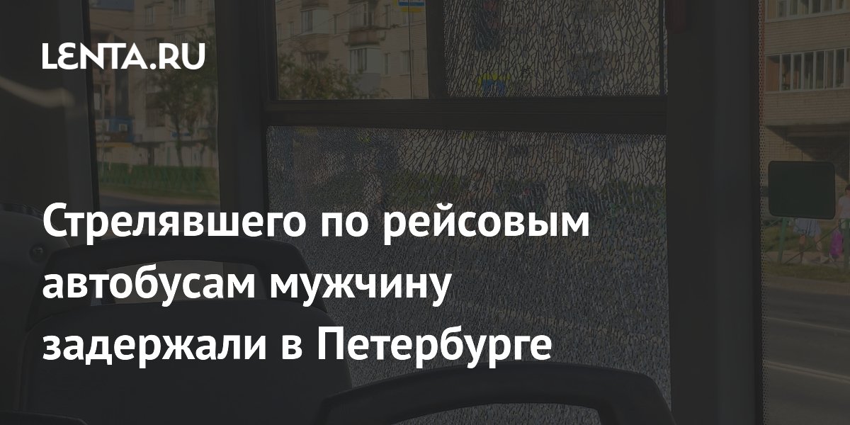 � ���������� ��������� ����������� �� �������� ��������� �������