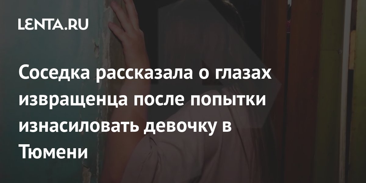 ������ ������� ��������� ������������ ���������� ������� � ��������
