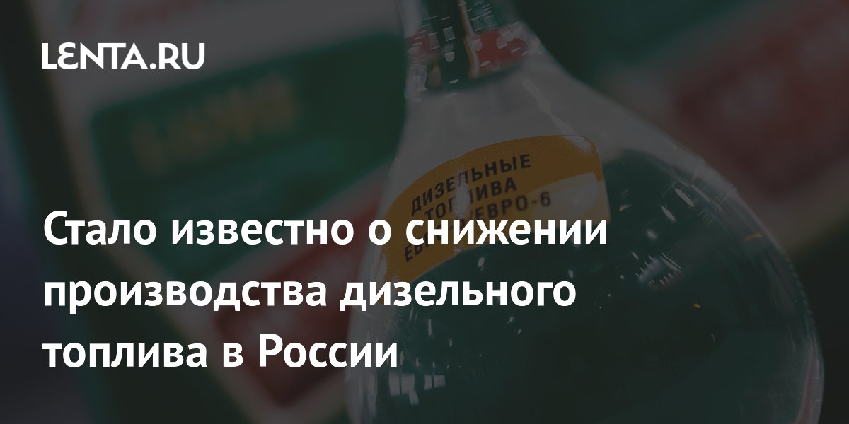 ������������ ������ � ������ � ��� ����������� �� 10% � Reuters