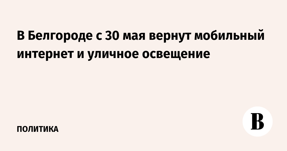 � ��������� � 30 ��� ������ ��������� �������� � ������� ���������