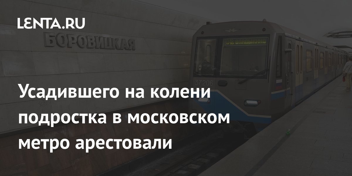 ������� ��������� �� ���������� �������� � 13-������ �������� � ���������� �����