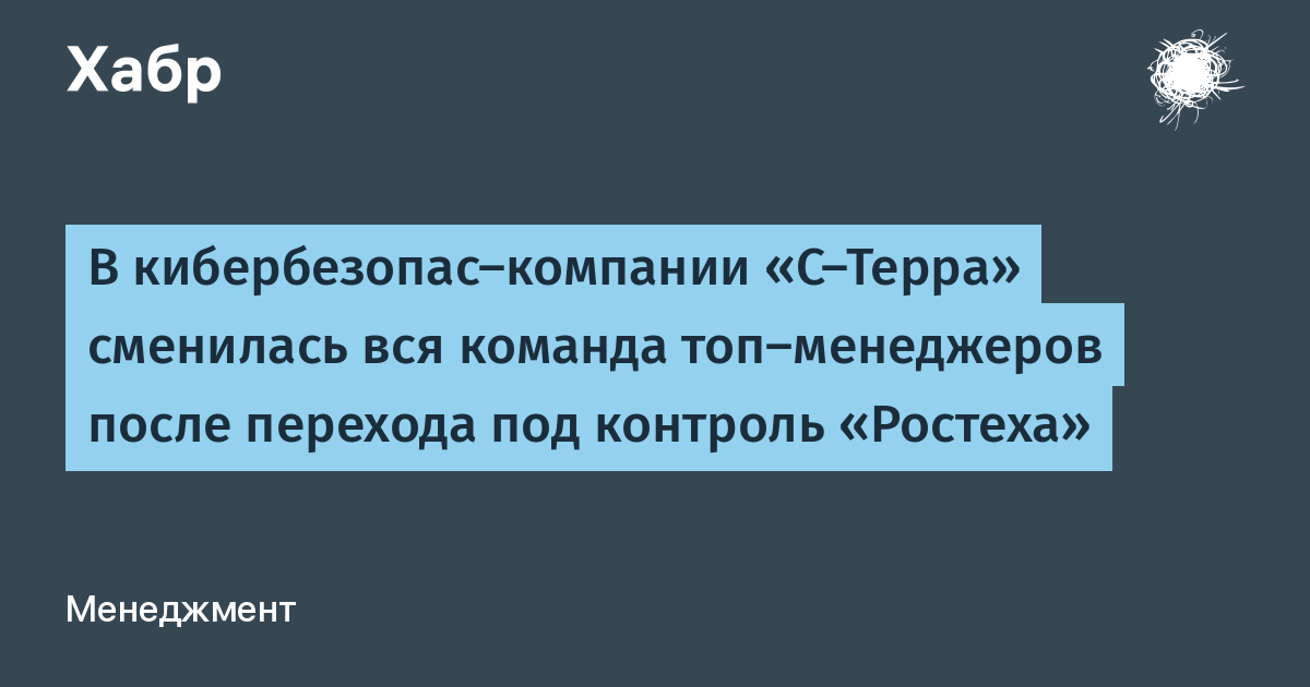 ��� ���-��������� ��-����� ��������� ����� �������� ��� �������� ��������