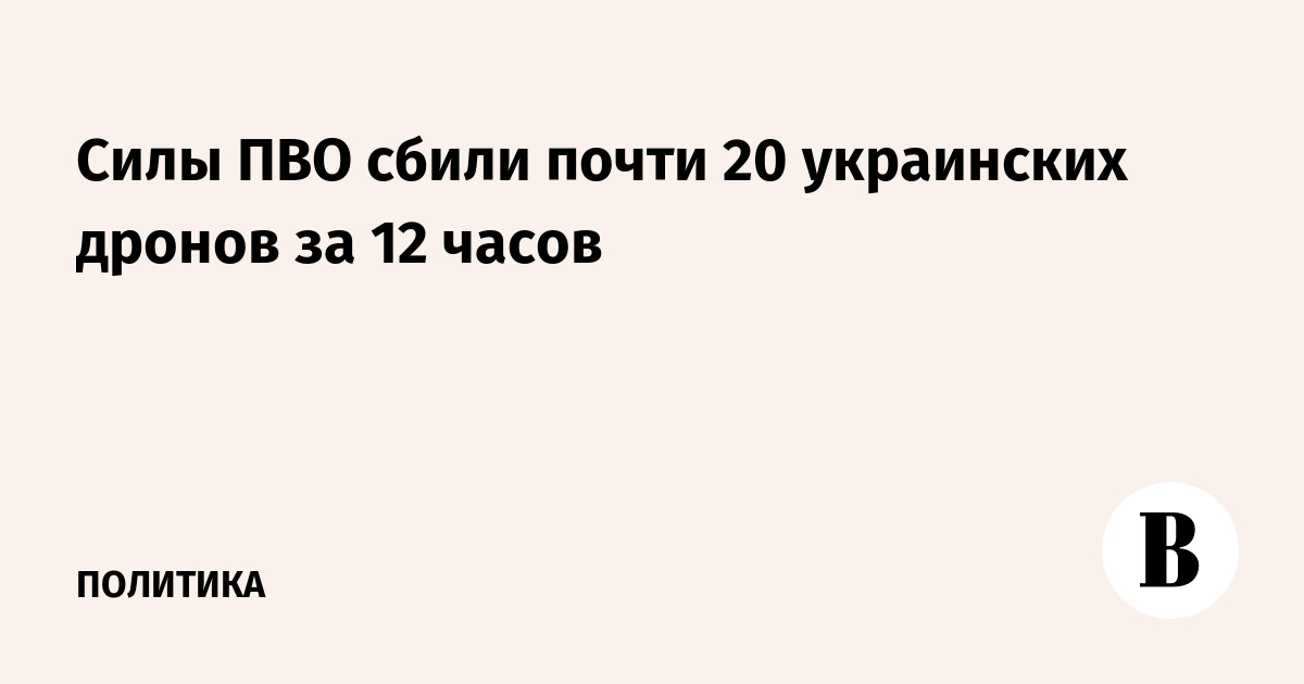 ���� ��� �� 12 ����� ����� 19 ���������� ������������� ��� ����� ���������