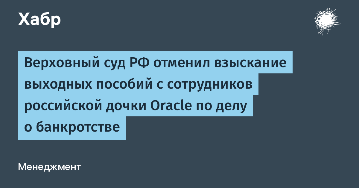 ��������� ��� �� ������� ��������� �������� ������� � ����������� ���������� ����� Oracle