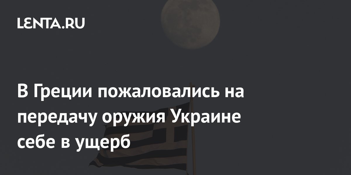������ ������� �� ���������� ������� ����� �������� 190 ������ �������