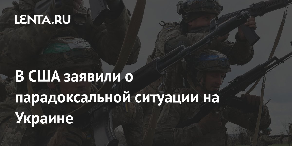 Профессор Миршаймер предупредил об ухудшении положения Украины из-за упорства
