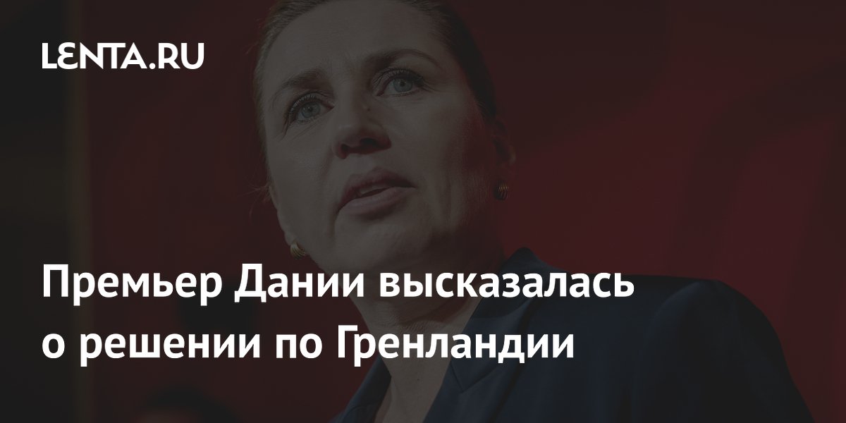 ������� �����: ����� � ��� ���� ������� �� ����������