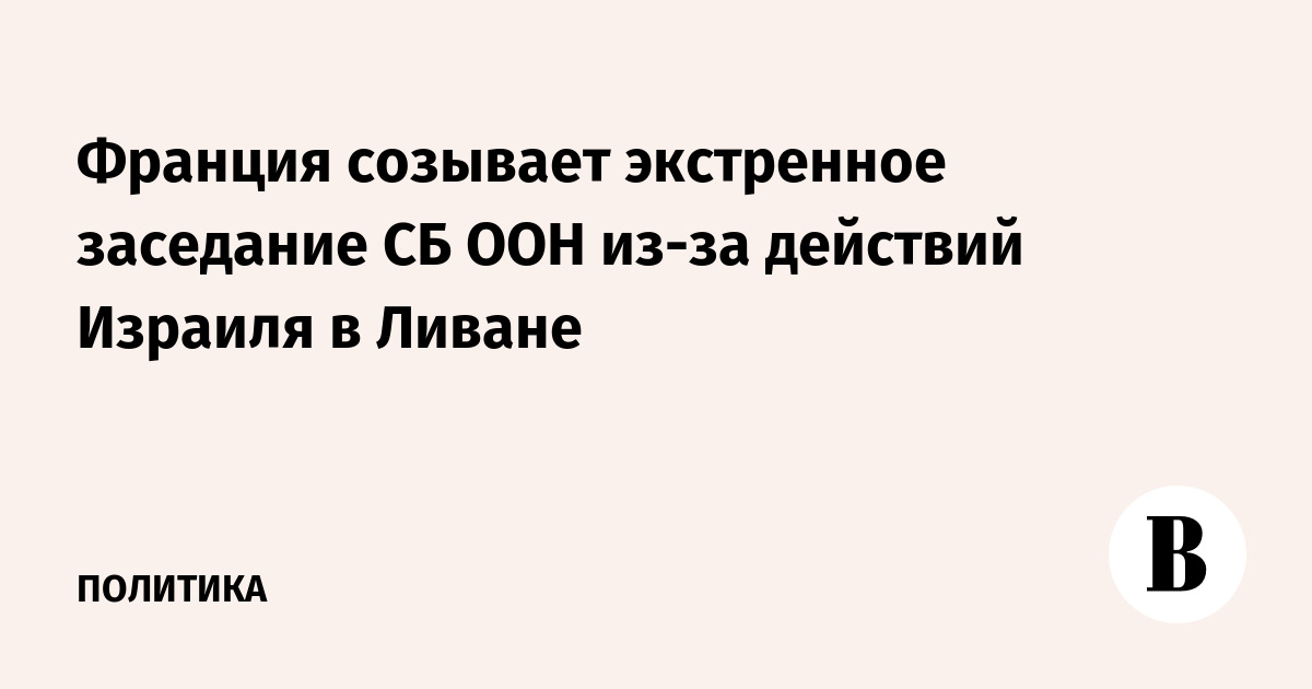 ������� �������� ���������� ��������� �� ��� ��-�� �������� ������� � ������