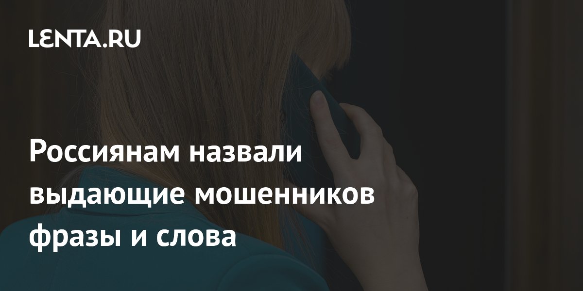 ��� ����������� �����, �������� ���������� � ���������� ����������