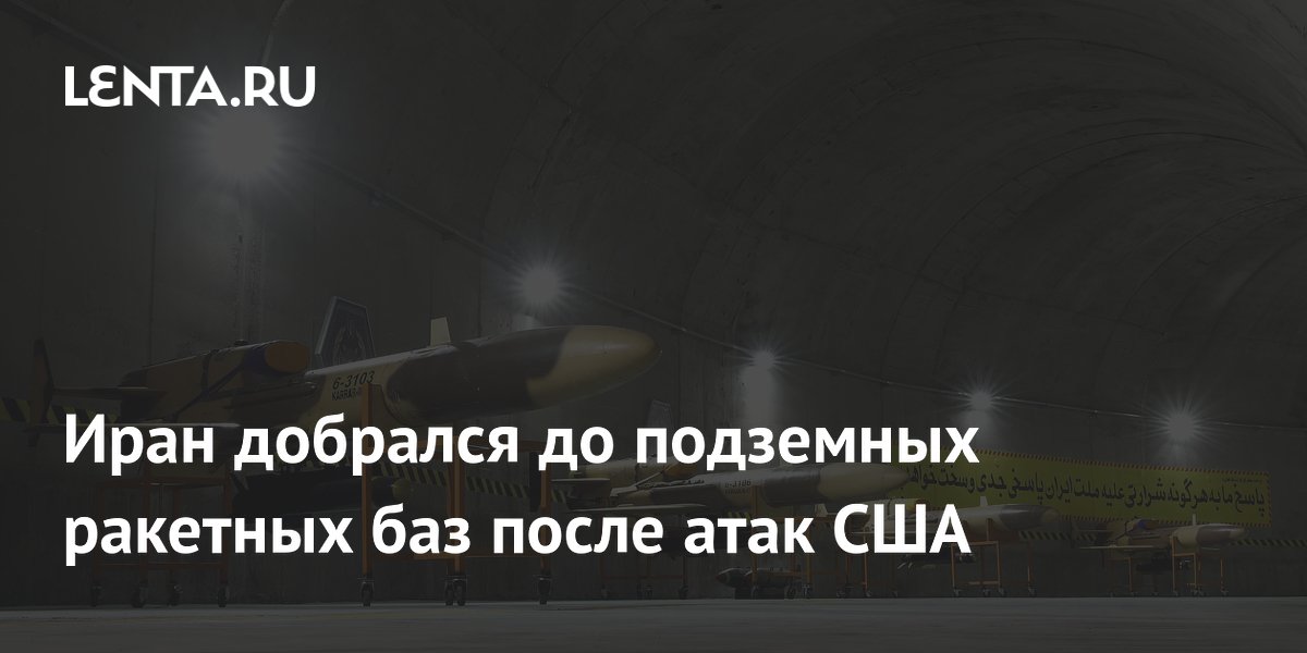 ���� ����������� ������ � ��������� �������� ����� ����� ������ ��� � �������