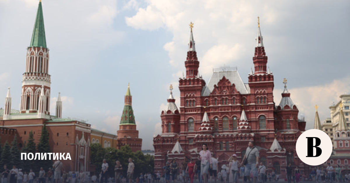 47% россиян знают дату выборов в Госдуму — опрос ВЦИОМ 47% россиян знают дату выборов в Госдуму — опрос ВЦИОМ