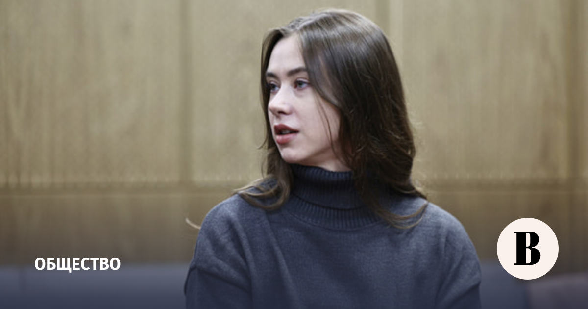 Суд изъял 115 млн рублей у блогера Митрошиной