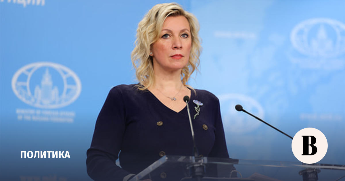 Захарова предупредила о решительном ответе РФ на возможную агрессию НАТО