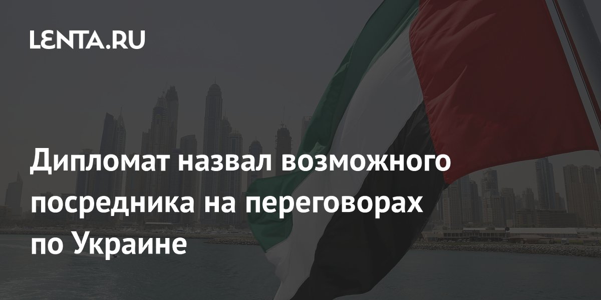 �������� ��������: ��� ����� ����� ����������� ����������� �� ����������� �� �������