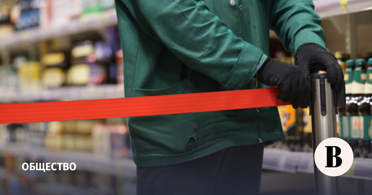 В Запорожской области запретили продажу алкоголя в дни школьных выпускных