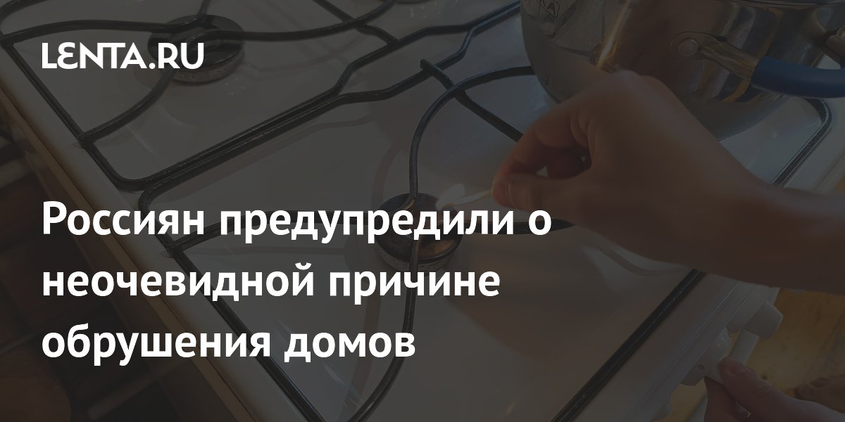 ������� ������������: ���� ��������� ������ ���� ����� �������� � ��������� ����