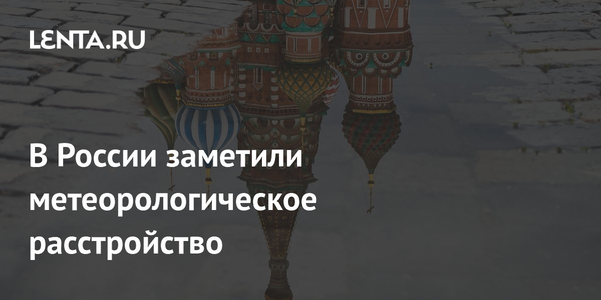 ��������� ������: ���� � ����������� ������ �������� �� ������������� �������