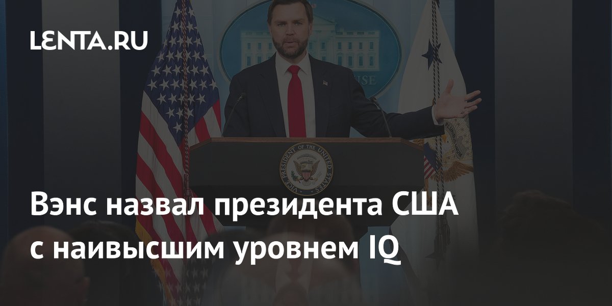 ���� ������ ������ ����������� ��� � ����� ������� IQ