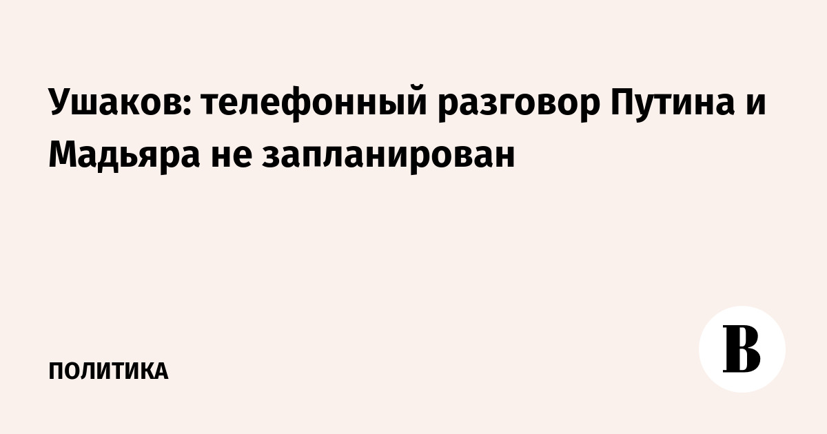 ������: ���������� �������� ������ � �������� ������� ������ �� ������������
