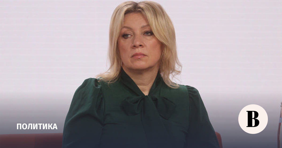 Захарова иронично оценила идею Кошты о прямом канале связи с Россией Захарова иронично оценила идею Кошты о прямом канале связи с Россией