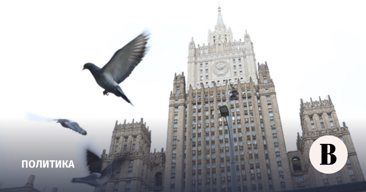 МИД России работает над возвращением 11 россиян из Азербайджана МИД России работает над возвращением 11 россиян из Азербайджана