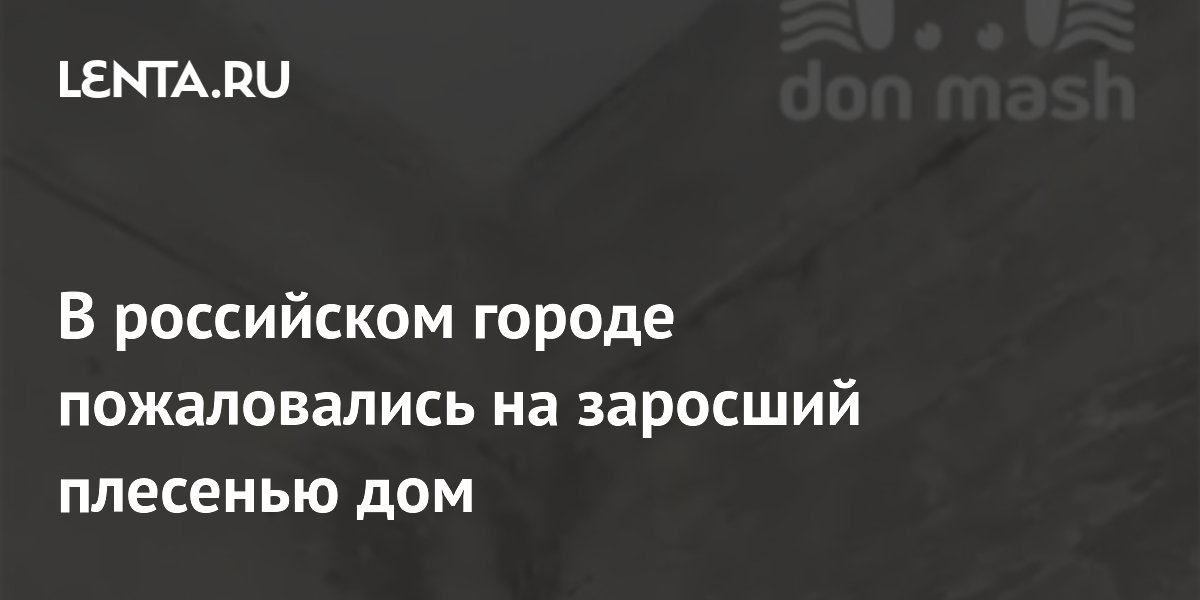 � �������� ��� ������ �� ��������� 100 ����� ������ ��-�� ������� � ��������