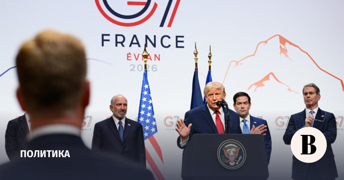 Трамп допустил проведение военной операции на Кубе по венесуэльскому сценарию Трамп допустил проведение военной операции на Кубе по венесуэльскому сценарию