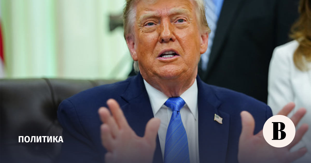 Трамп потребовал от Европы оплатить оружие для Украины, переданное при Байдене Трамп потребовал от Европы оплатить оружие для Украины, переданное при Байдене